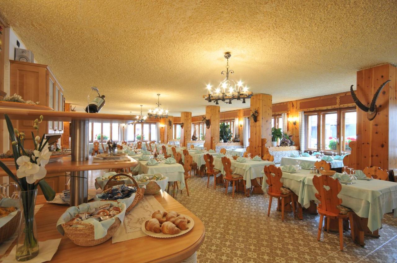Park Hotel Санта-Катерина-Вальфурва Екстер'єр фото