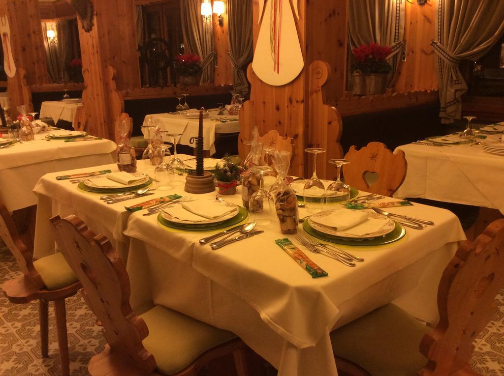 Park Hotel Санта-Катерина-Вальфурва Екстер'єр фото